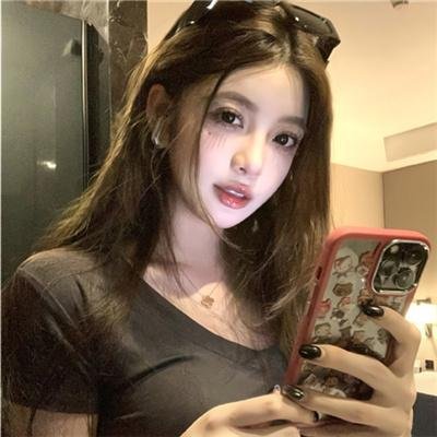 我是