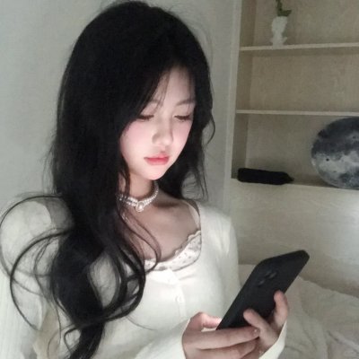 永恒代码